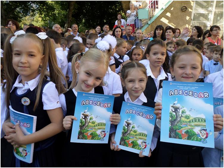 Districtele şcolare de înscriere a copiilor în clasa I pentru anul de studii 2020-2021